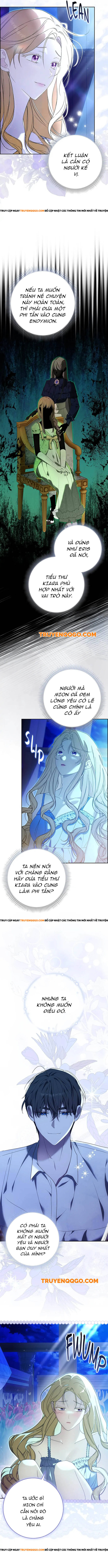 Ước Gì Tôi Có Hai Cái Giường Chapter 3 - 7