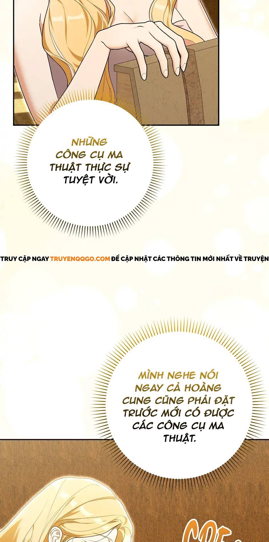 Ước Gì Tôi Có Hai Cái Giường Chapter 4 - 17