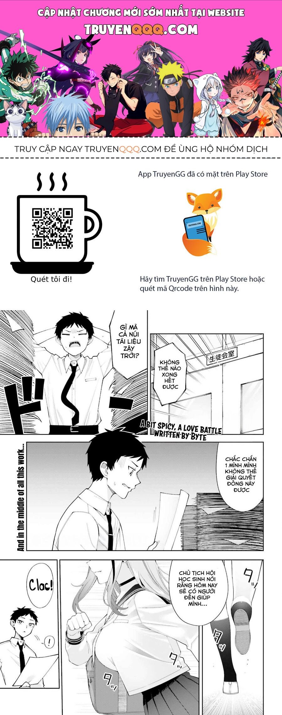 Succubus Chỉ Muốn Được Yêu Chapter 1 - 1