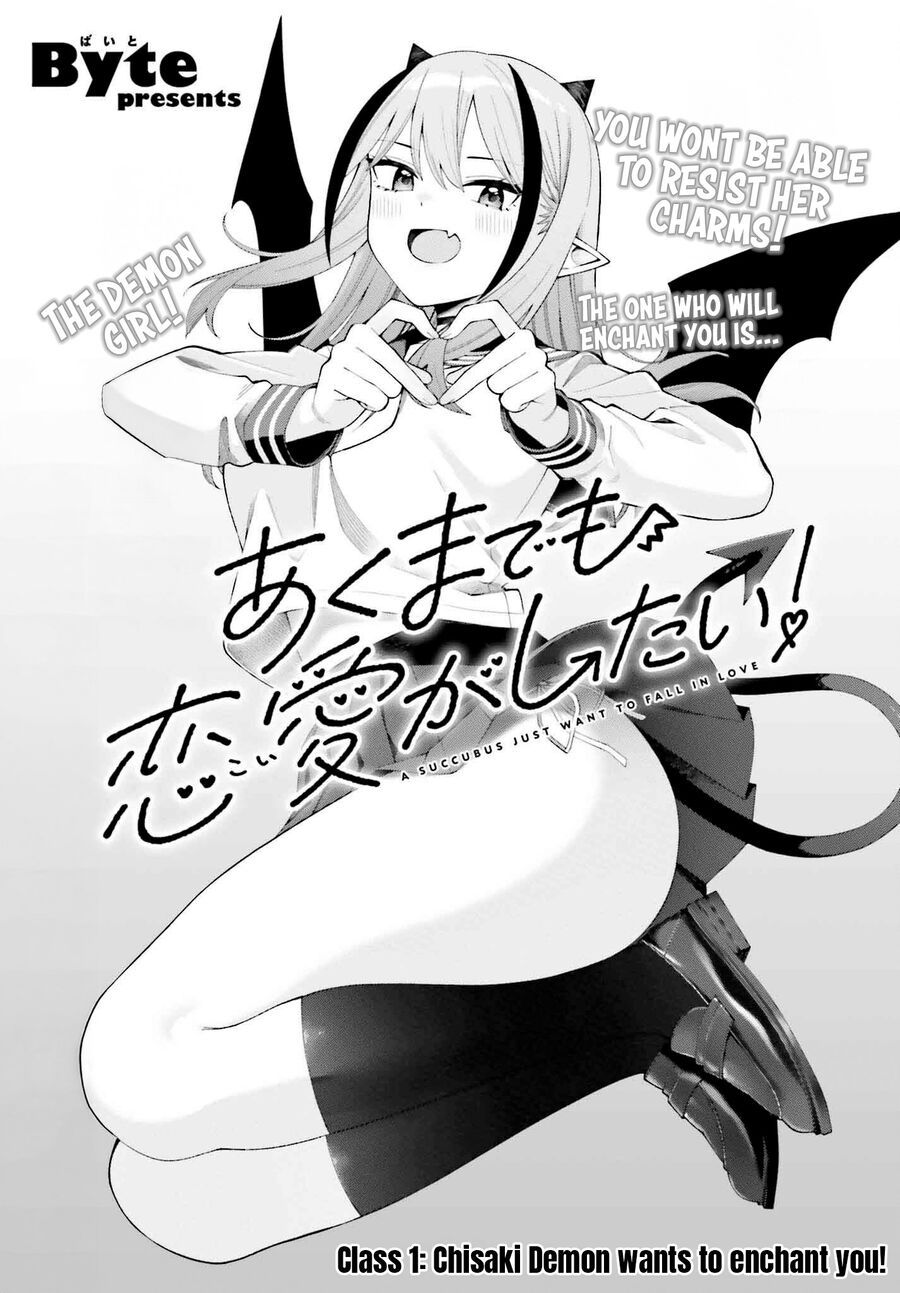 Succubus Chỉ Muốn Được Yêu Chapter 1 - 3