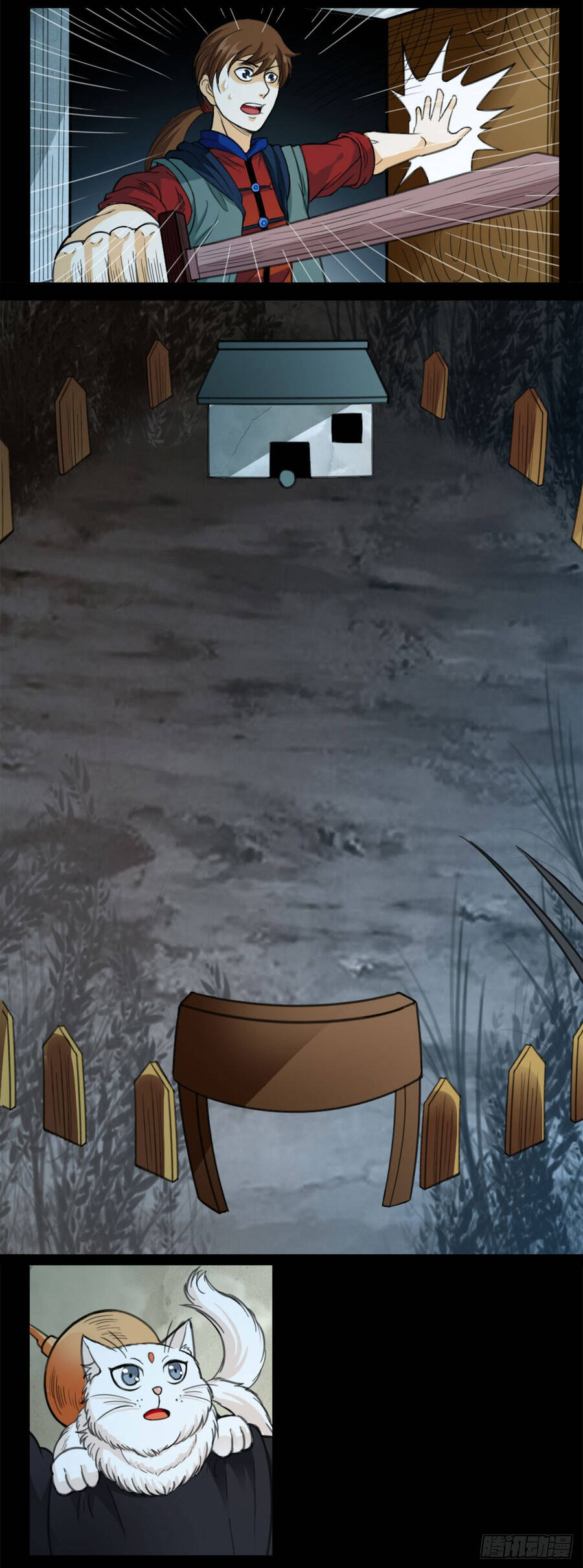 Dân Quốc Mạt Thế Luận Chapter 4 - 6