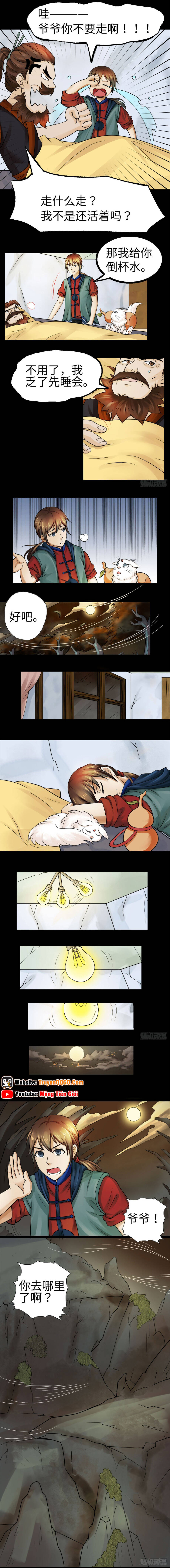 Dân Quốc Mạt Thế Luận Chapter 5 - 5