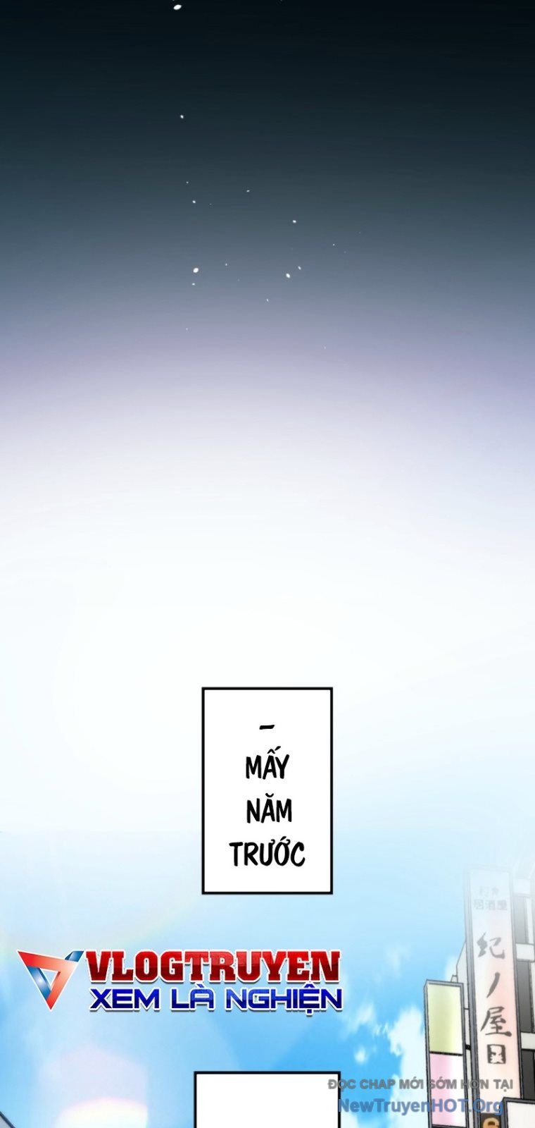 Ceberus Chapter 1 - 12