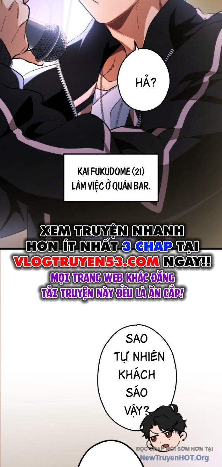 Ceberus Chapter 1 - 16