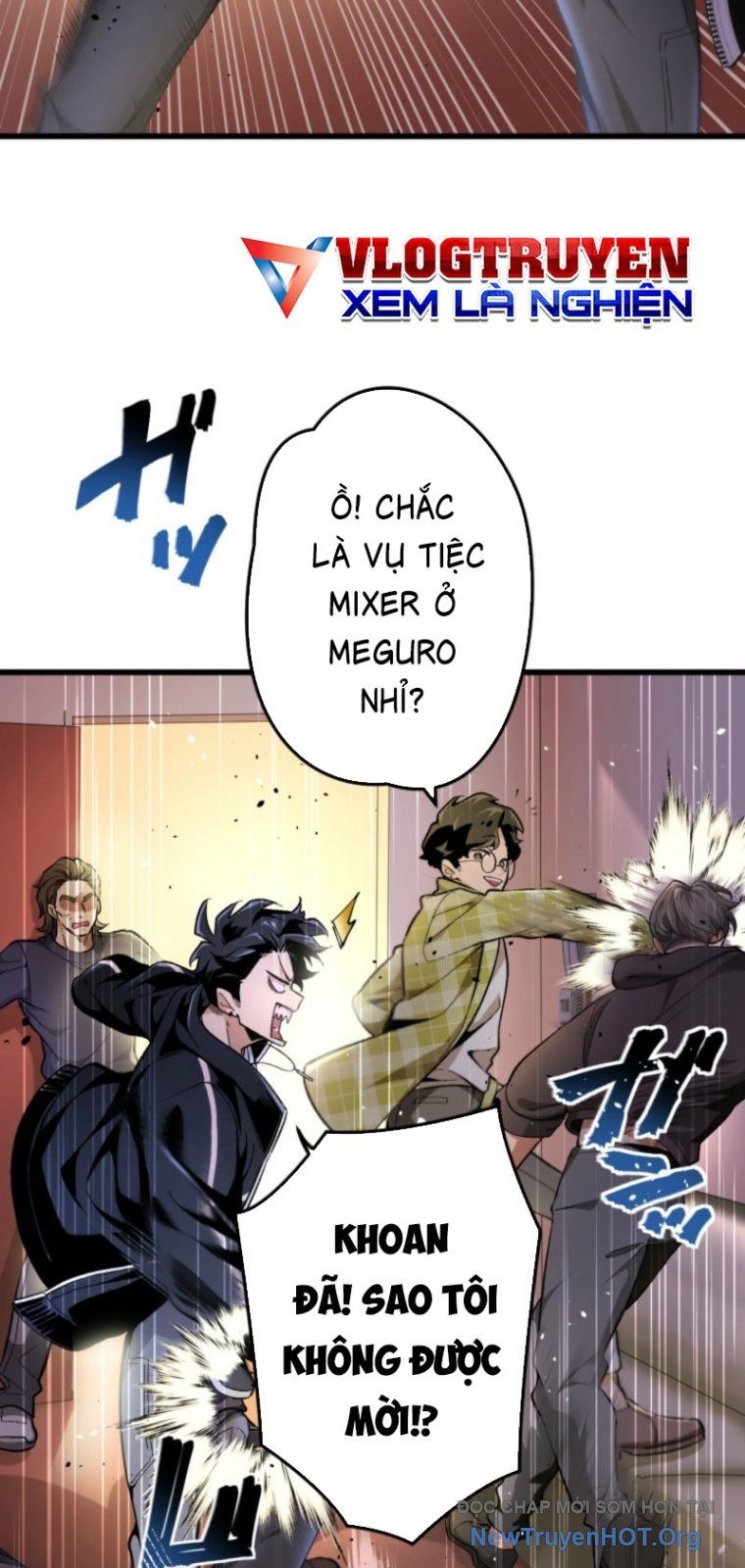 Ceberus Chapter 1 - 26