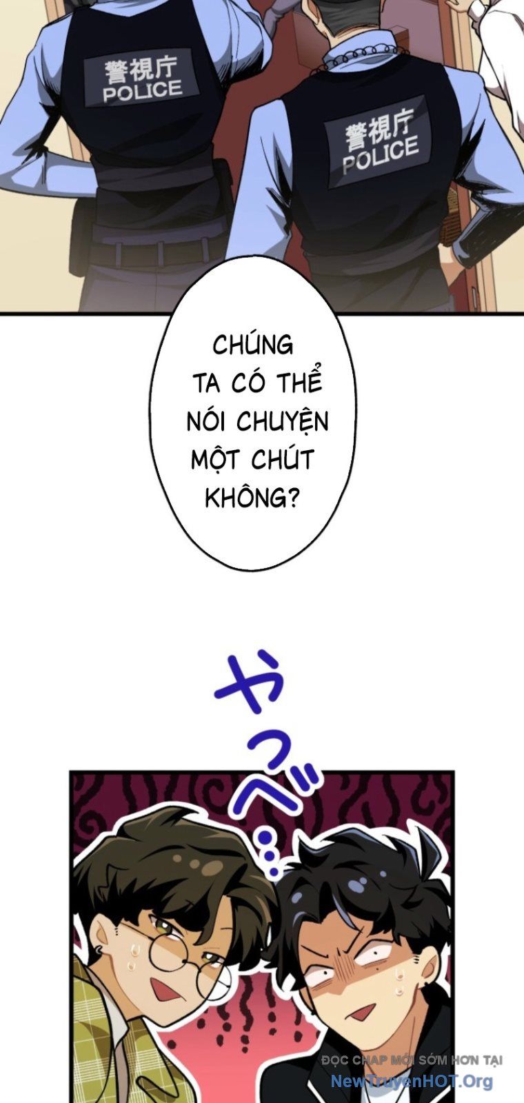 Ceberus Chapter 1 - 33