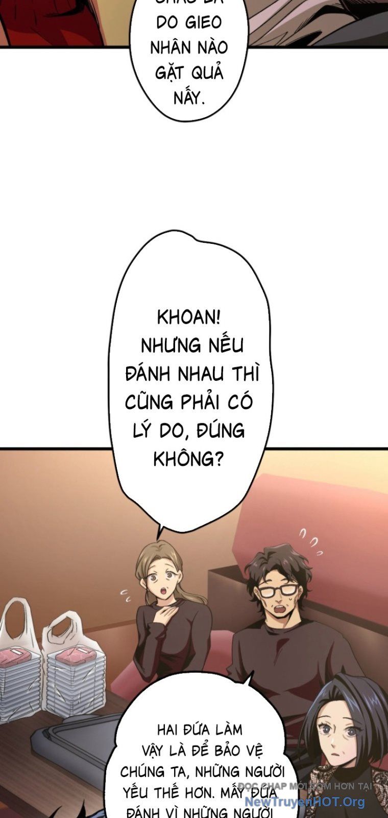 Ceberus Chapter 1 - 53