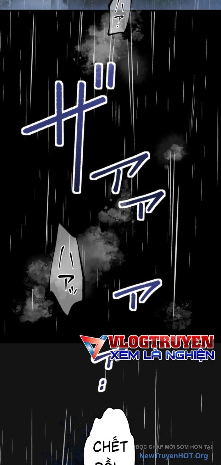 Ceberus Chapter 1 - 78