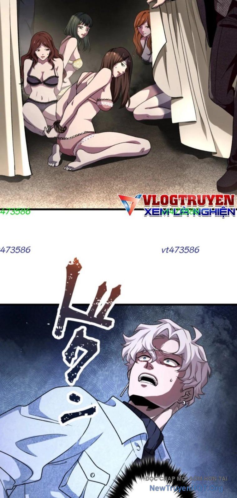 Ceberus Chapter 10 - 47