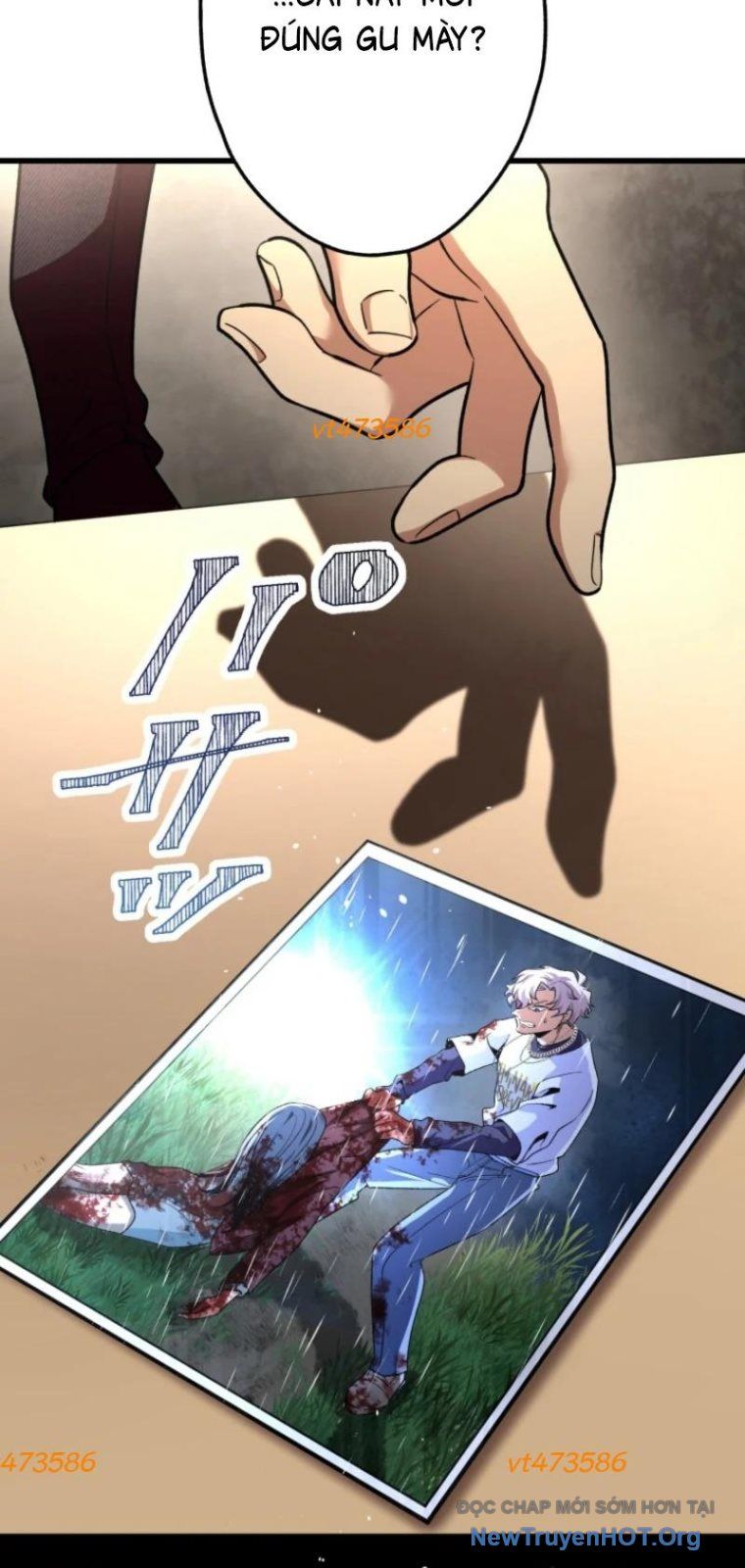 Ceberus Chapter 10 - 49