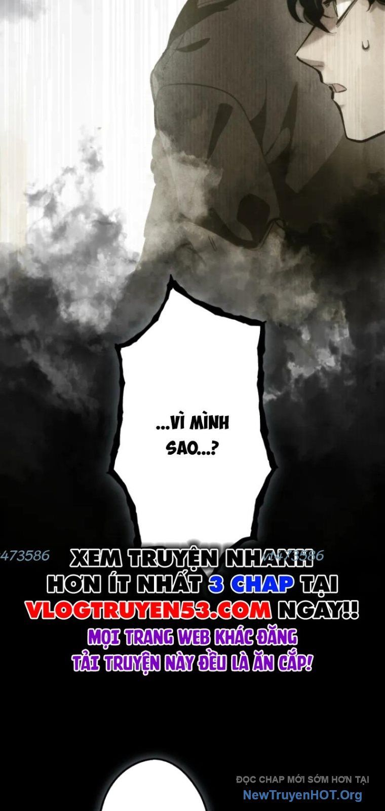 Ceberus Chapter 11 - 21