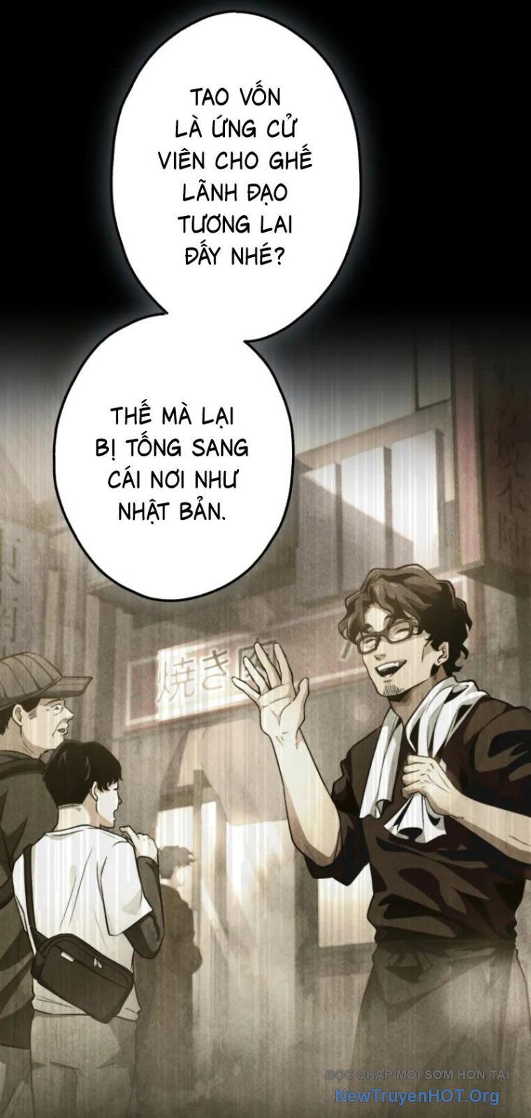 Ceberus Chapter 11 - 28