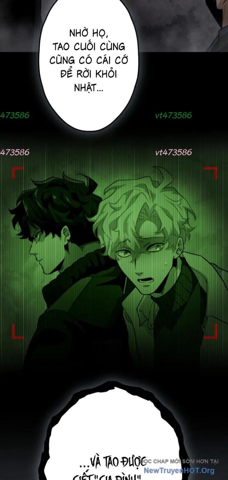 Ceberus Chapter 11 - 32