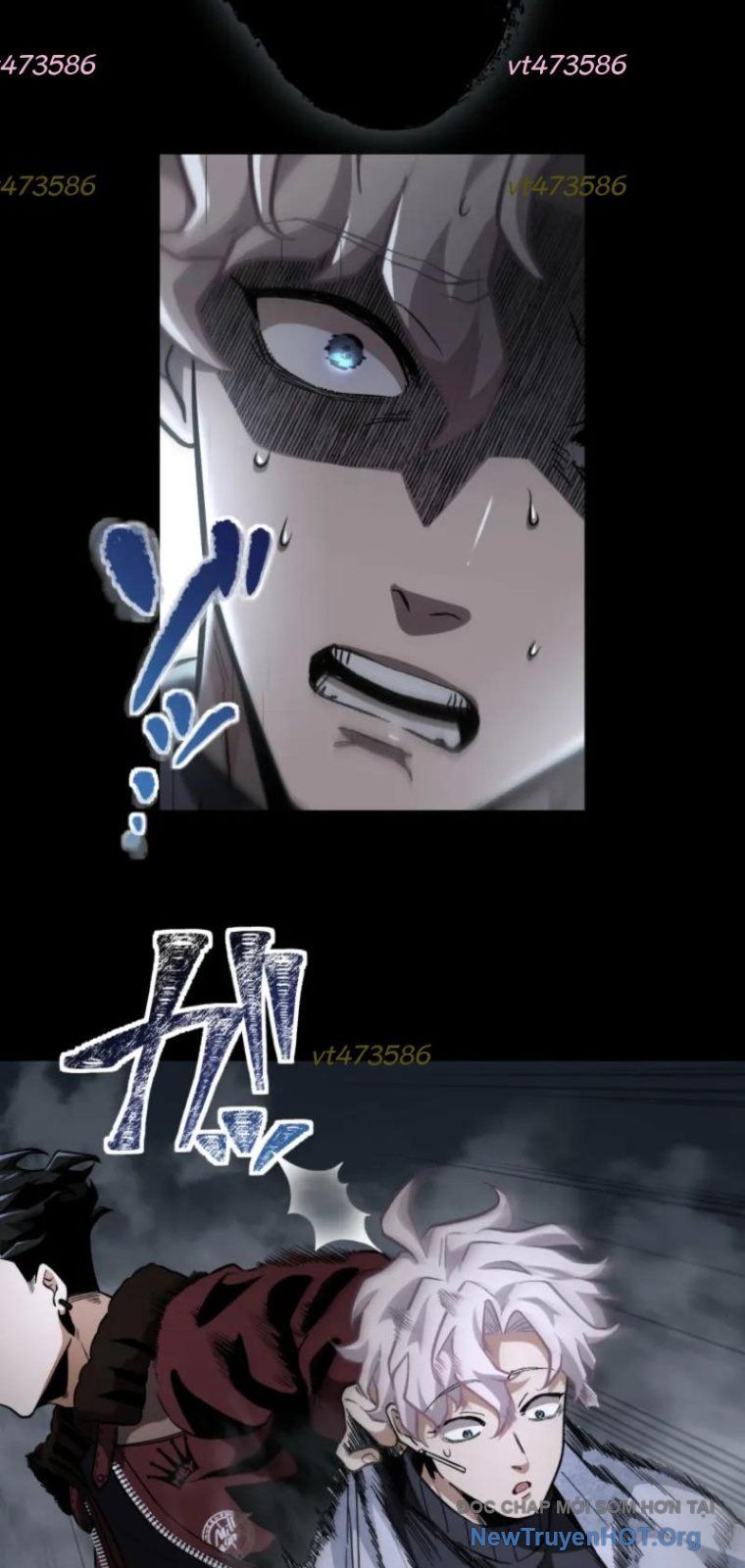 Ceberus Chapter 11 - 34