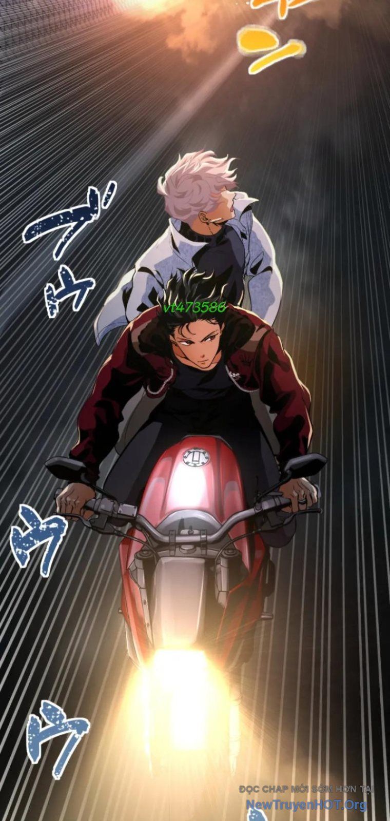 Ceberus Chapter 11 - 46