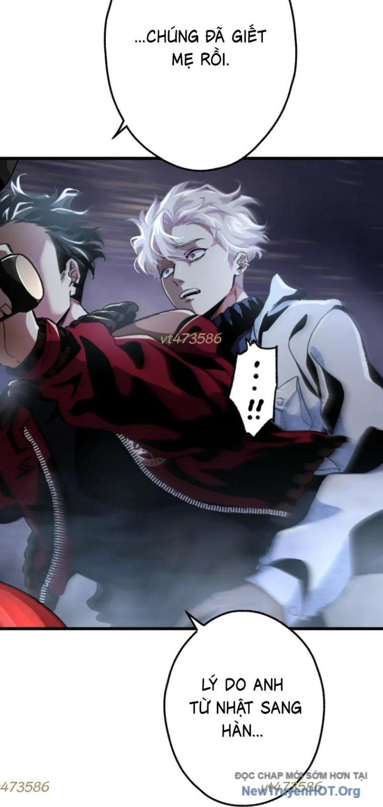 Ceberus Chapter 11 - 55