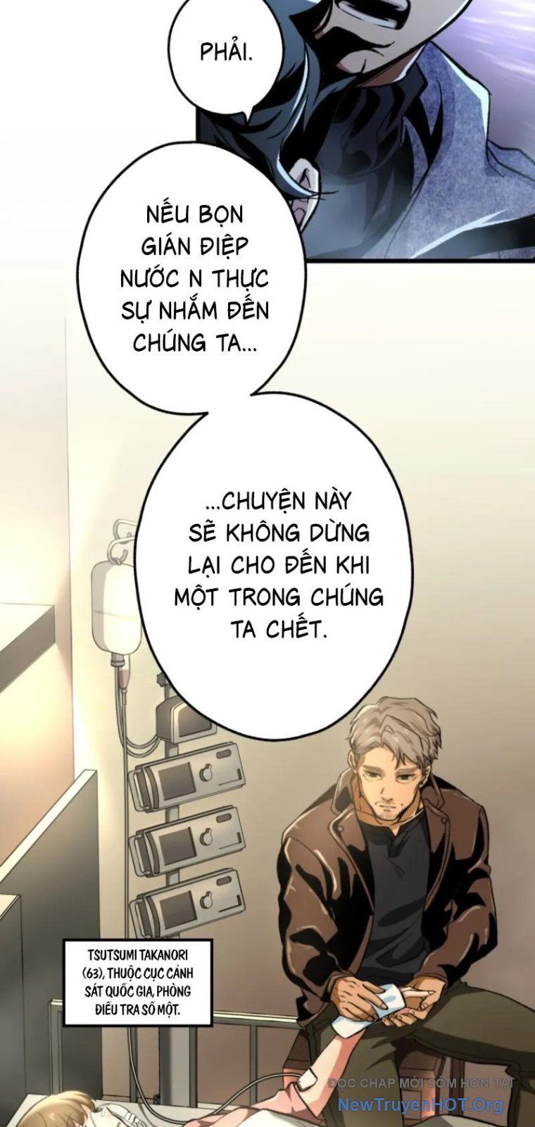 Ceberus Chapter 11 - 60