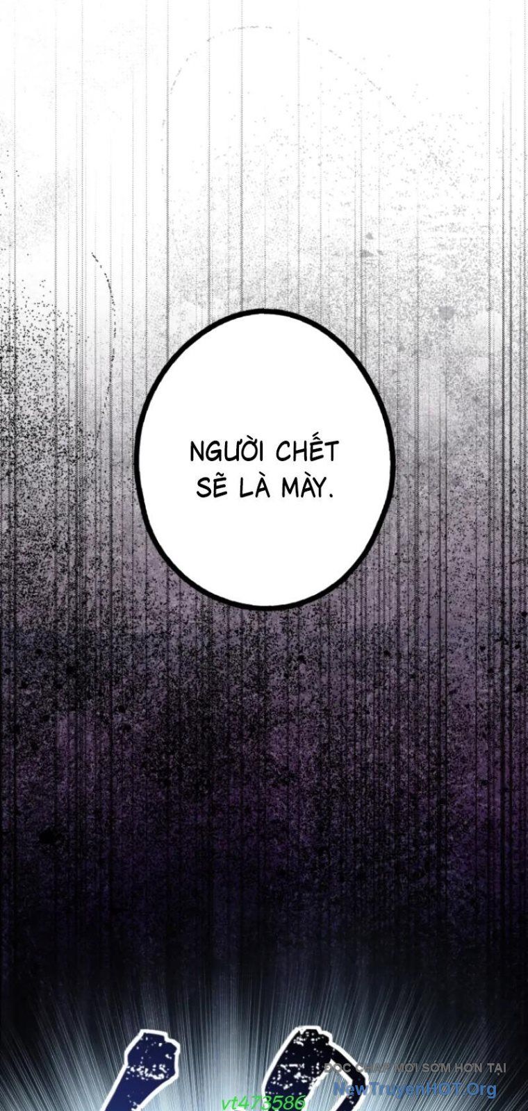 Ceberus Chapter 11 - 71