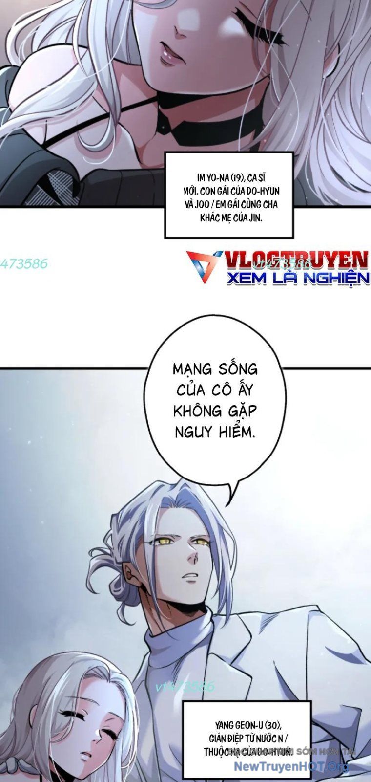 Ceberus Chapter 12 - 2