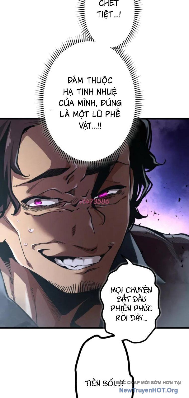 Ceberus Chapter 12 - 12