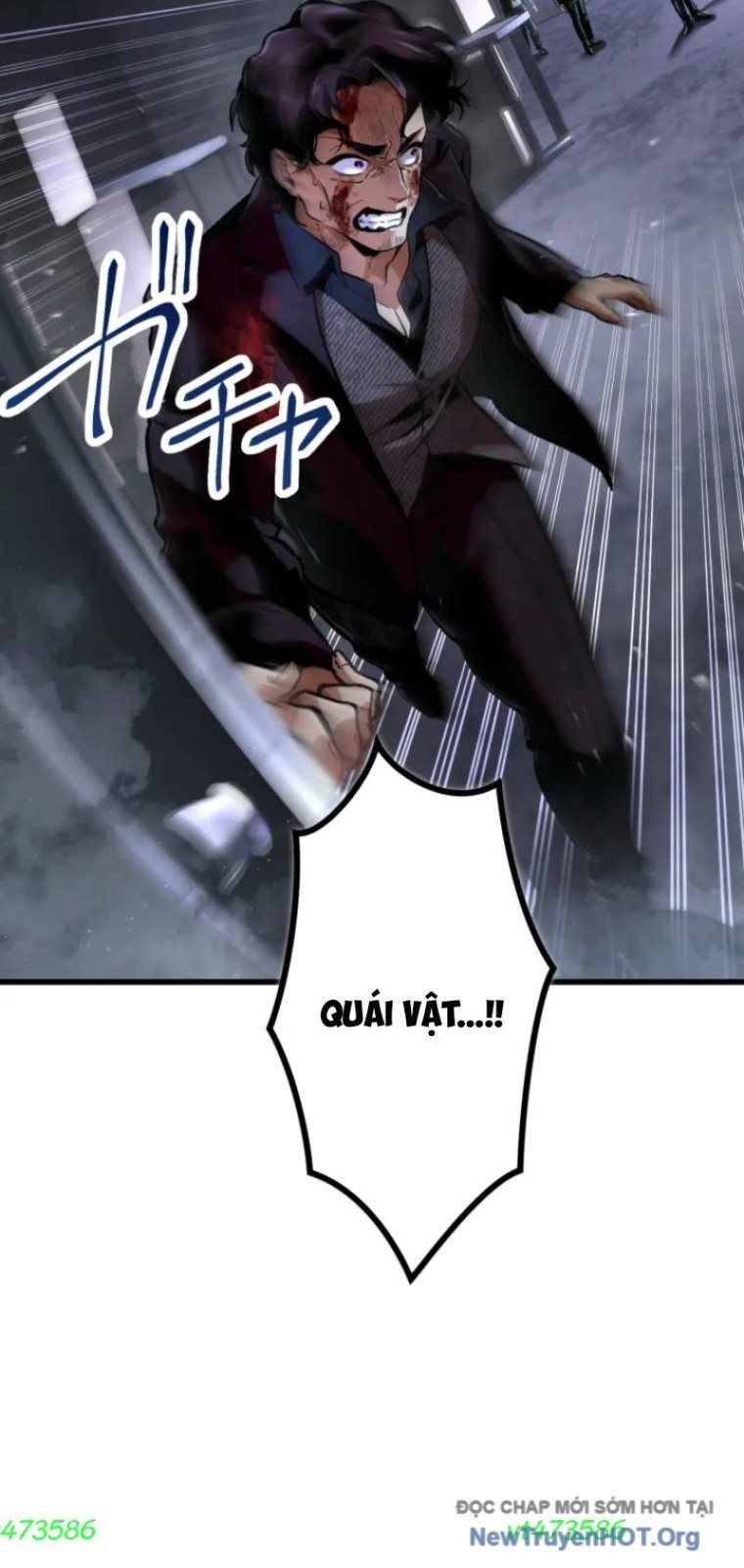 Ceberus Chapter 12 - 38