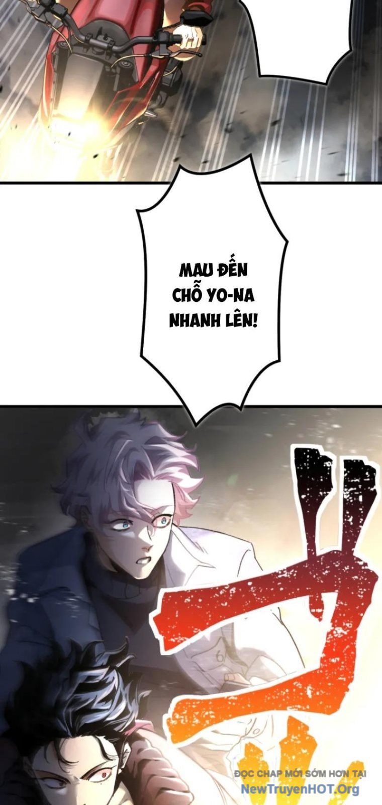 Ceberus Chapter 12 - 53