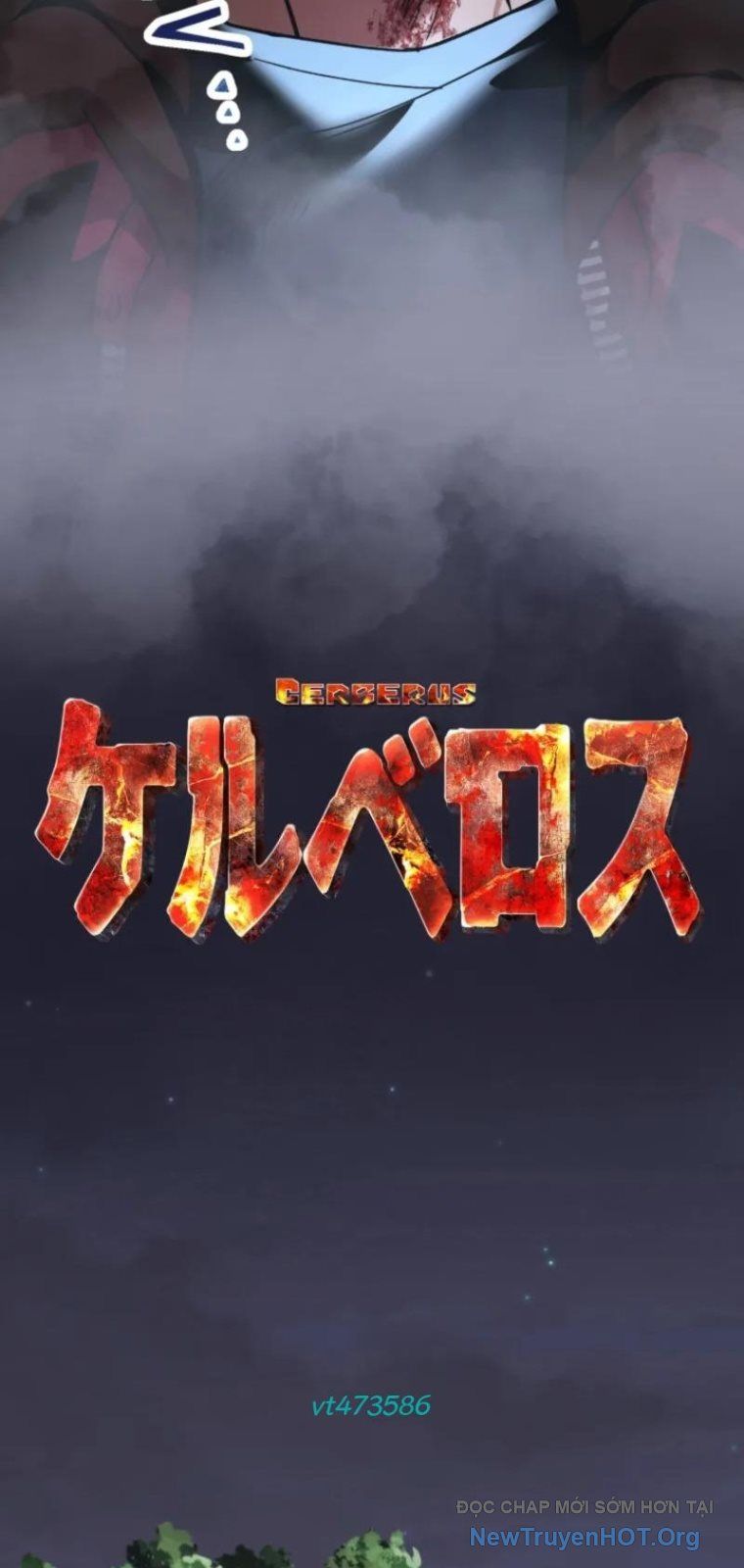 Ceberus Chapter 13 - 12