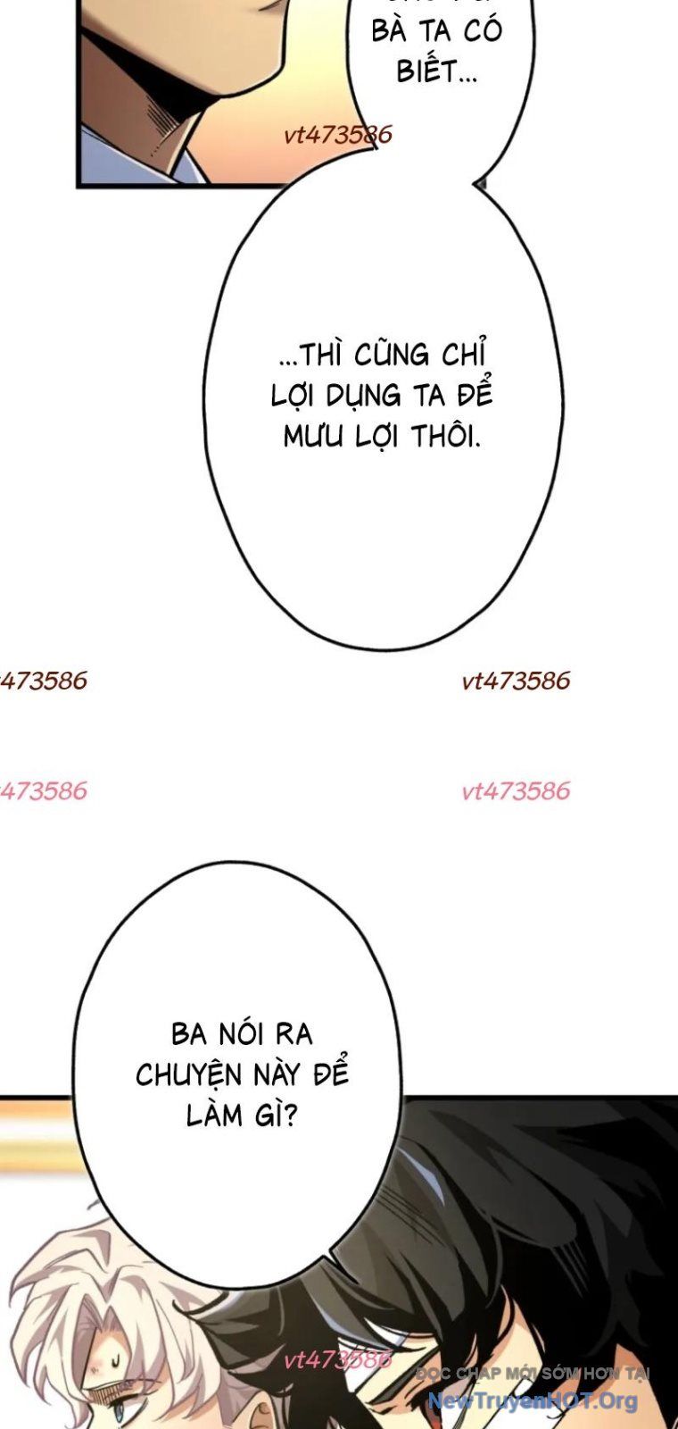 Ceberus Chapter 13 - 23