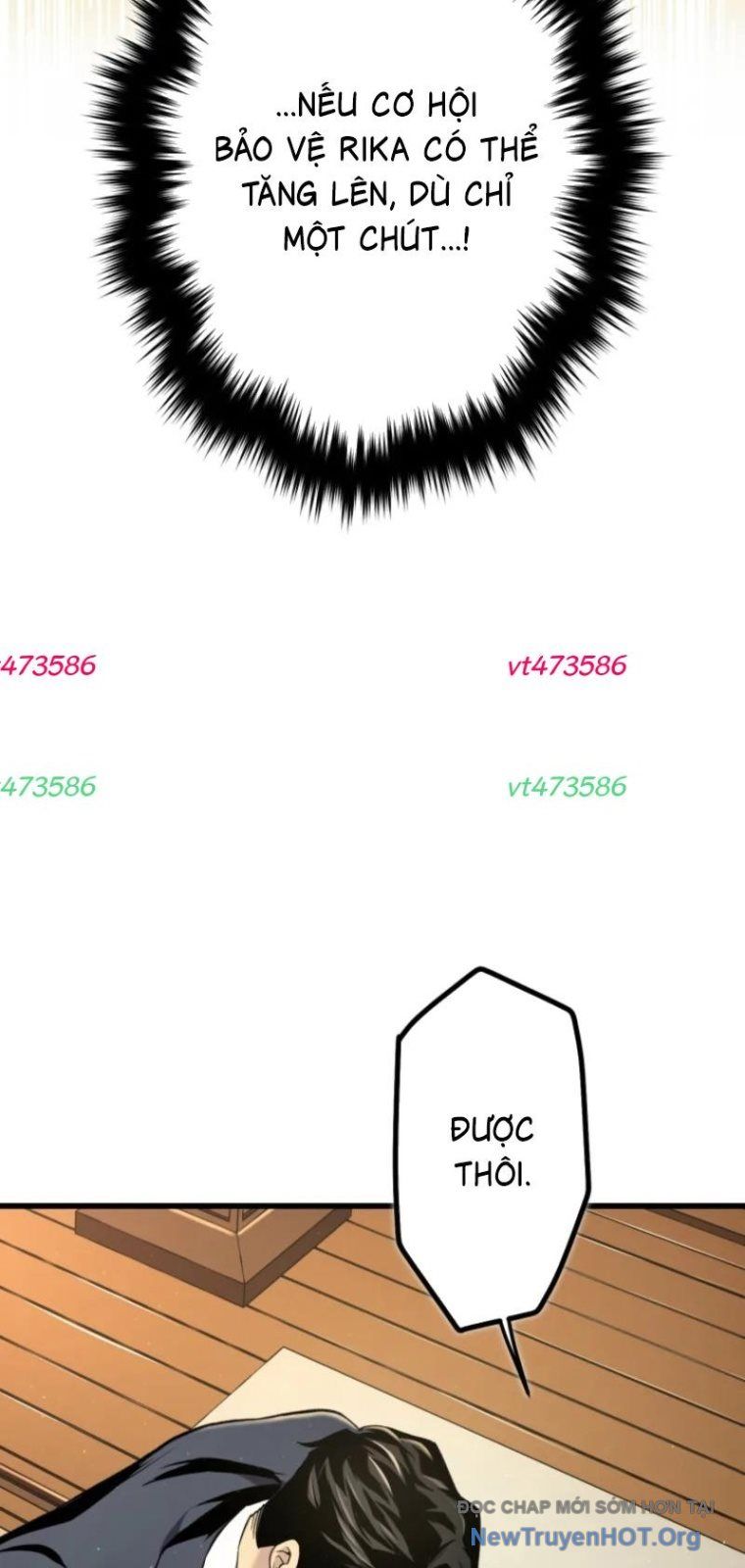 Ceberus Chapter 13 - 70