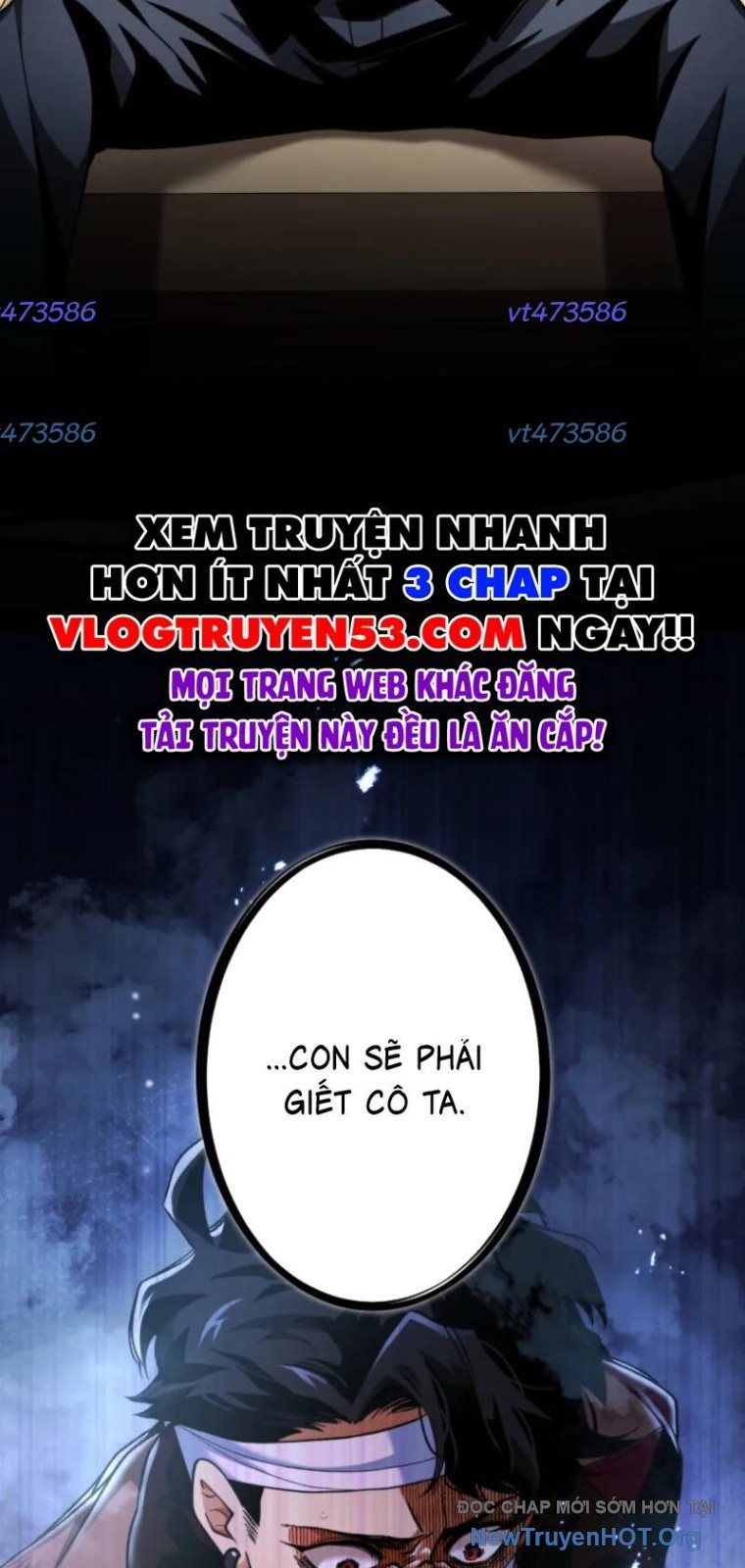 Ceberus Chapter 13 - 83