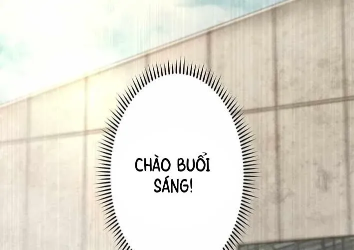 Ceberus Chapter 16 - 102