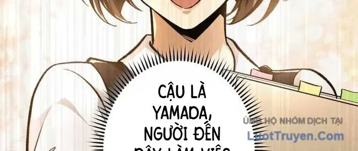 Ceberus Chapter 16 - 107