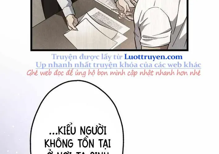 Ceberus Chapter 16 - 116