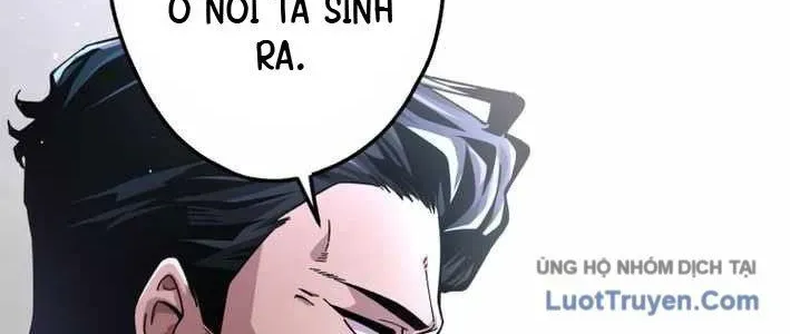 Ceberus Chapter 16 - 117