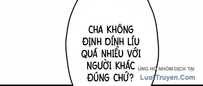 Ceberus Chapter 16 - 121