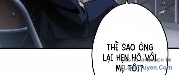 Ceberus Chapter 16 - 123