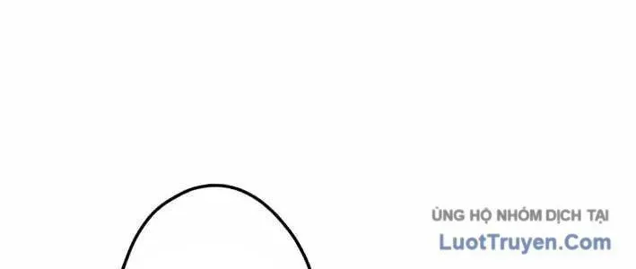 Ceberus Chapter 16 - 125