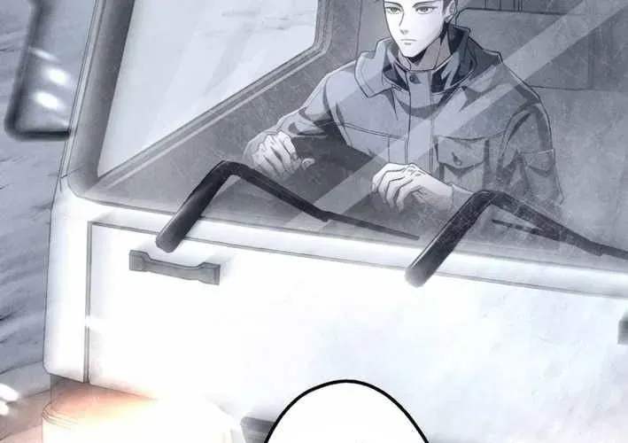 Ceberus Chapter 16 - 136