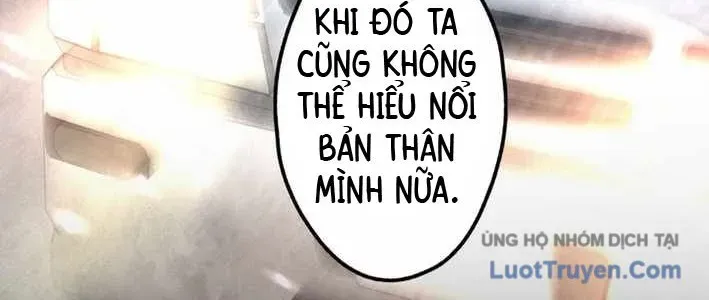 Ceberus Chapter 16 - 137