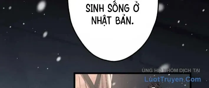 Ceberus Chapter 16 - 143