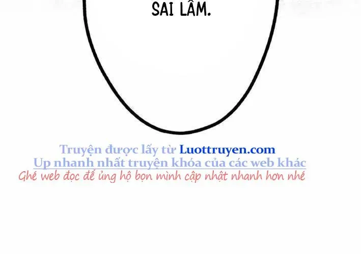 Ceberus Chapter 16 - 164