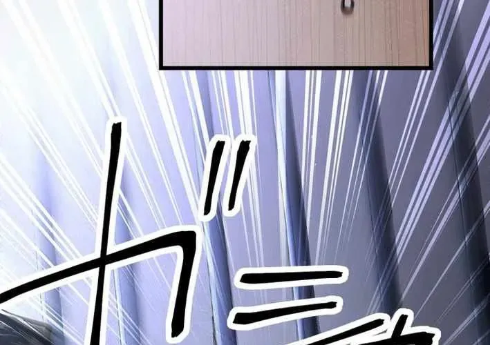 Ceberus Chapter 16 - 18