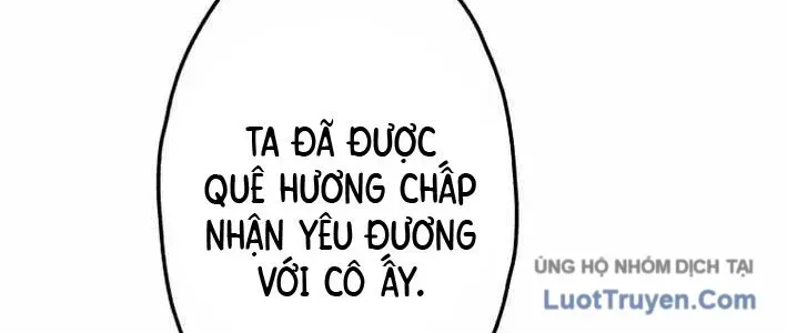 Ceberus Chapter 16 - 171