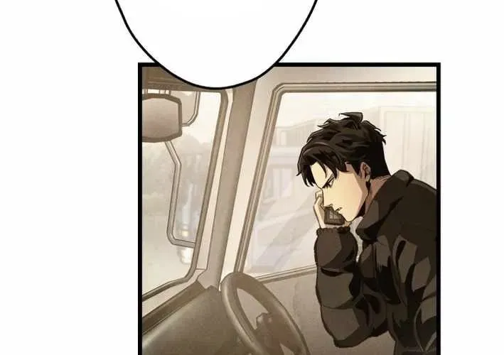 Ceberus Chapter 16 - 172