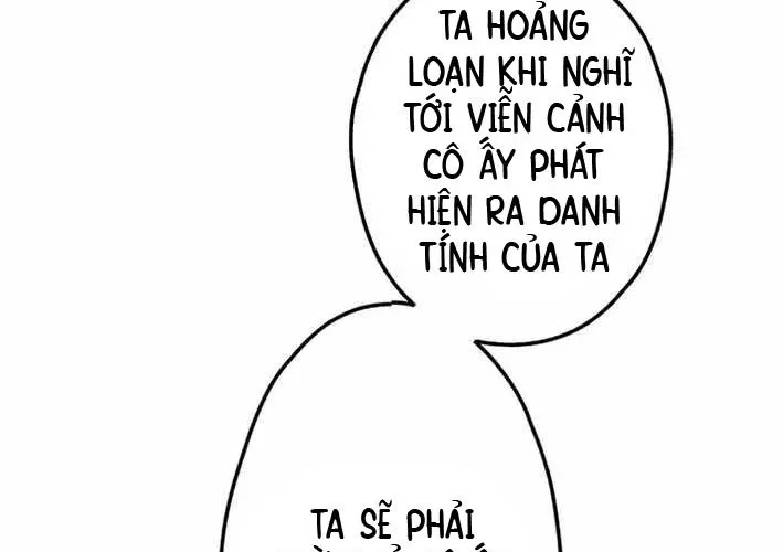 Ceberus Chapter 16 - 174