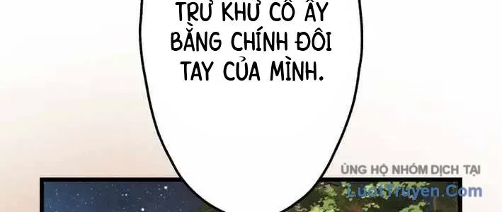 Ceberus Chapter 16 - 175