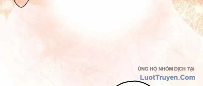 Ceberus Chapter 16 - 191