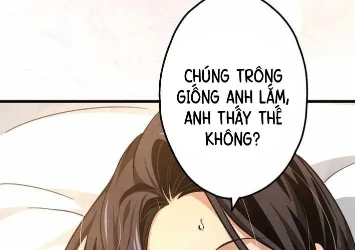 Ceberus Chapter 16 - 192