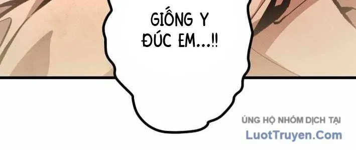 Ceberus Chapter 16 - 203