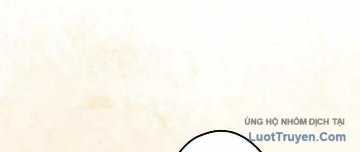 Ceberus Chapter 16 - 205